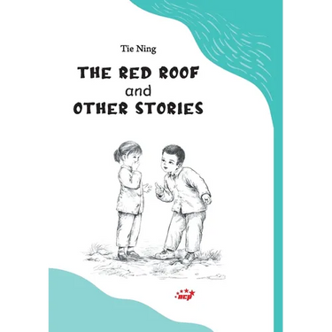 The Red Roof and Other Stories/红屋顶