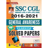 SSC CGL Tier-I & CPO (GK 148 Sets) Eng-2021-Repair-Old Code 2815 & 2982