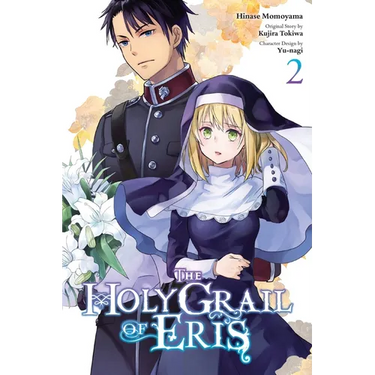 The Holy Grail of Eris, Vol. 2 (Manga)