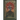 The Prophecy of the Yubriy Tree