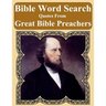 Bible Word Search: Quotes From Great Bible Preachers