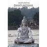 Dhatupatha Dhatukosha