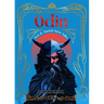 Odin: New & Ancient Norse Tales