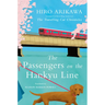 The Passengers on the Hankyu Line