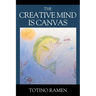 The Creative Mind is Canvas