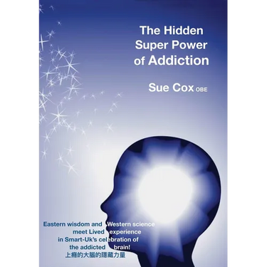 The Hidden Super Power of Addiction