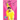 Tribute: Freddie Mercury