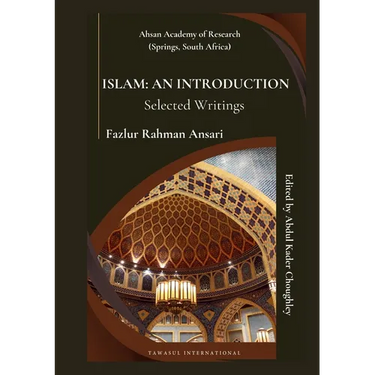 Islam: An Introduction (Selected Writings)