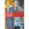 The Common Law in Two Voices: Language, Law, and the Postcolonial Dilemma in Hong Kong