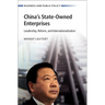 China's State-Owned Enterprises