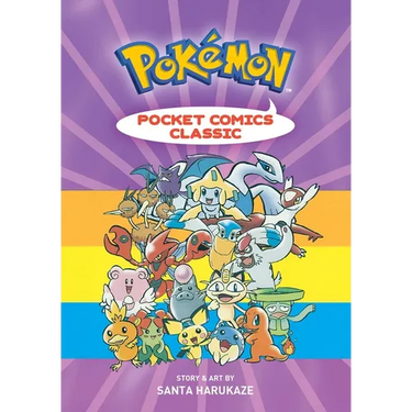 Pokémon Pocket Comics: Classic