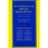 An Anthology of Modern Yiddish Poetry