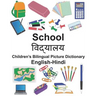 English-Hindi School Children's Bilingual Picture Dictionary