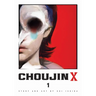 Choujin X, Vol. 1