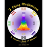 I Ching Meditations: A Woman's Book of Changes