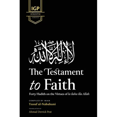The Testament to Faith (HB)