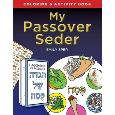 My Passover Seder