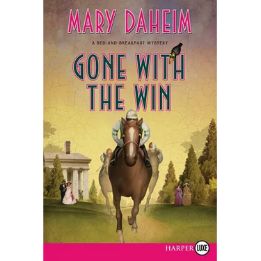 Gone with the Win LP