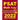 PSAT Math Tutor: Everything You Need to Help Achieve an Excellent Score