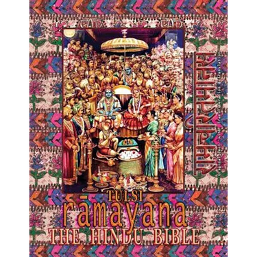 Tulsi Ramayana--The Hindu Bible: Ramcharitmanas with English Translation & Transliteration