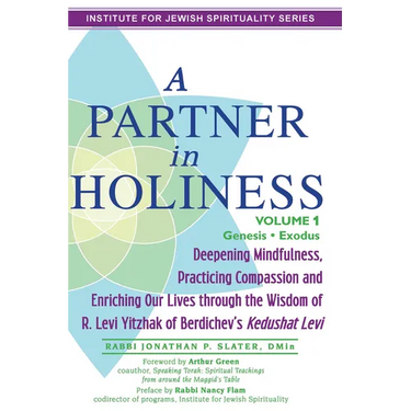 A Partner in Holiness Vol 1: Genesis-Exodus