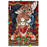 Liste Rouge, Vol. 1