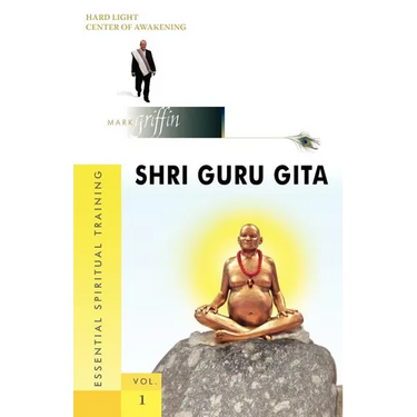 Shri Guru Gita