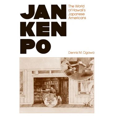 Jan Ken Po
