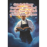 Cosmic Culinary Creations: 96 Inspired Recipes from the Mind of Neil deGrasse Tyson