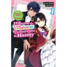 I'll Become a Villainess Who Goes Down in History, Vol. 1 (Novel)