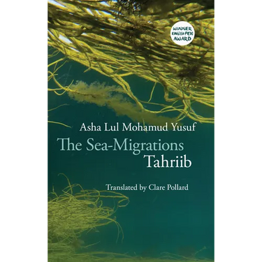 The Sea-Migrations: Tahriib