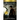 Maxon Special Edition