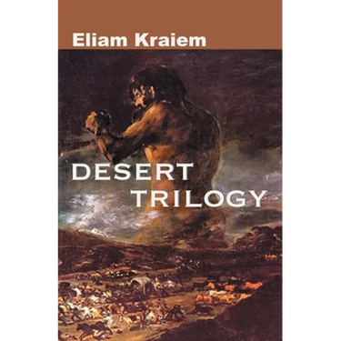Desert Trilogy
