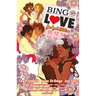Bingo Love Volume 1: Jackpot Edition