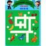 Crossword Puzzles For Kids Ages 8 to 12: Boosting Brains For Young Minds