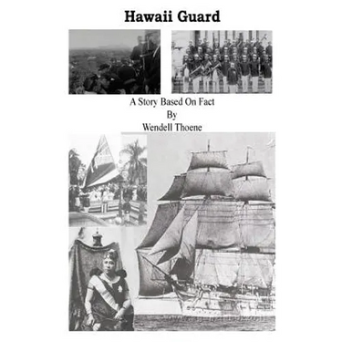 Hawaii Guard: Hawaii Guard
