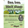 Baa, baa, black sheep بَا ! بَا ! يَا خَرُوفْ !
