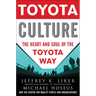 Toyota Culture (Pb)