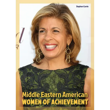 Middle Eastern American Women of Achievement