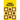 Three Soldiers