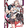 Kemono Jihen Vol. 18