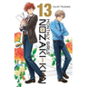 Monthly Girls' Nozaki-Kun, Vol. 13: Volume 13