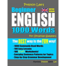 Preston Lee's Beginner English 1000 Words For Ukrainian Speakers (British Version)