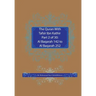 The Quran With Tafsir Ibn Kathir Part 2 of 30: Al Baqarah 142 to Al Baqarah 252