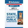MPA-11 - State, Society and Public Administration