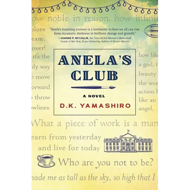 Anela's Club