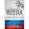 Pharmapolitics in Russia: Making Drugs and Rebuilding the Nation