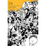 26: A collection of Poems & other Writings