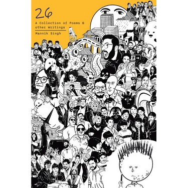 26: A collection of Poems & other Writings