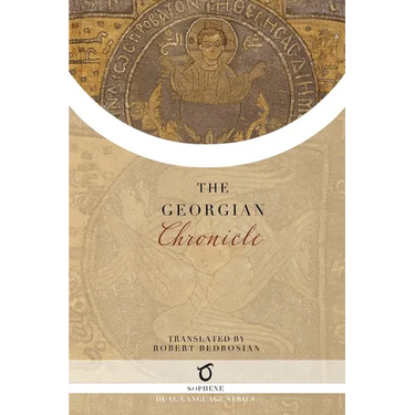 The Georgian Chronicle